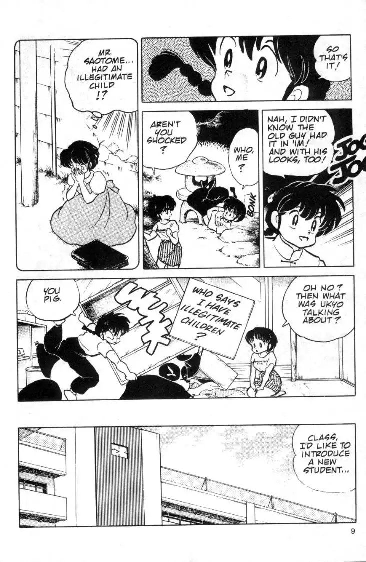 Ranma 1/2 Chapter 85 9